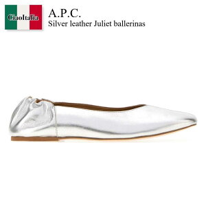 �y���ʌ���E�݌Ɍ���E�����ҏ����I�z A.P.C. / A.P.C. Silver Leather Juliet Ballerinas / PXCDU F53338 / PXCDU F53338 RAB / PXCDUF53338 / PXCDUF53338 RAB / PXCDUF53338RAB / �o���G�V���[�Y