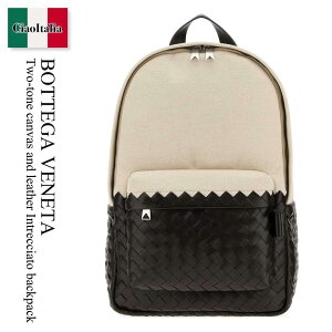 �y���ʌ���E�݌Ɍ���E�����ҏ����I�z �{�b�e�K�E���F�l�^ / ���΂� / �J�o�� / Bottega Veneta Canvas And Leather Intrecciato Backpack / 874794 V3BOD / 874794 V3BOD 9814 / 874794V3BOD / 874794V3BOD 9814 / 874794V3BOD9814 / �o