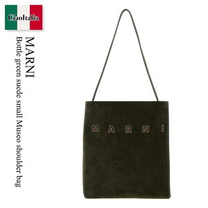 �y���ʌ���E�݌Ɍ���E�����ҏ����I�z �}���j / ���΂� / �J�o�� / Marni Bottle Green Suede Small Museo Shoulder Bag / SHMP0111U3P9267 / SHMP0111U3P9267 00M28 / SHMP0111U3P926700M28 / �V�����_�[�o�b�O�E�|�V�F�b�g