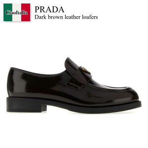 �y���ʌ���E�݌Ɍ���E�����ҏ����I�z �v���_ / Prada Dark Brown Leather Loafers / 1D329N F0038 / 1D329N FDX25P39 F0038 / 1D329NFDX25P39 / 1D329NFDX25P39 F0038 / 1D329NFDX25P39F0038 / ���[�t�@�[�E�I�b�N�X�t�H�[�h