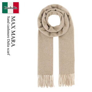 �y���ʌ���E�݌Ɍ���E�����ҏ����I�z �}�b�N�X�}�[�� / Max Mara Sand Cashmere Dalia Scarf / 262454 003 / 262454 6311600 003 / 2624546311600 / 2624546311600 003 / 2624546311600003 / �}�t���[�E�X�g�[��