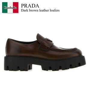 �y���ʌ���E�݌Ɍ���E�����ҏ����I�z �v���_ / Prada Dark Brown Leather Loafers / 1D185O F0562 / 1D185O FB0503KDP F0562 / 1D185OFB0503KDP / 1D185OFB0503KDP F0562 / 1D185OFB0503KDPF0562 / ���[�t�@�[�E�I�b�N�X�t�H�[�h