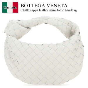 �y���ʌ���E�݌Ɍ���E�����ҏ����I�z �{�b�e�K�E���F�l�^ / ���΂� / �J�o�� / Bottega Veneta Chalk Nappa Leather Mini Jodie Handbag / 651876 VCPP5 / 651876 VCPP5 9143 / 651876VCPP5 / 651876VCPP5 9143 / 651876VCPP59143 / �n