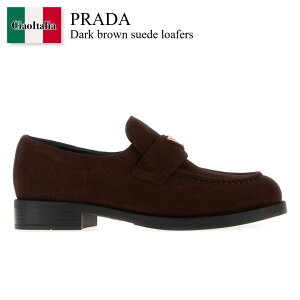 �y���ʌ���E�݌Ɍ���E�����ҏ����I�z �v���_ / Prada Dark Brown Suede Loafers / 1D329N F0003 / 1D329N FDX25103 F0003 / 1D329NFDX25103 / 1D329NFDX25103 F0003 / 1D329NFDX25103F0003 / ���[�t�@�[�E�I�b�N�X�t�H�[�h