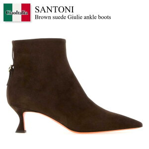 �y���ʌ���E�݌Ɍ���E�����ҏ����I�z �T���g�[�j / Santoni Brown Suede Giulie Ankle Boots / WTIS71908HI2NHZW / WTIS71908HI2NHZW T30 / WTIS71908HI2NHZWT30 / �V���[�g�u�[�c�E�u�[�e�B