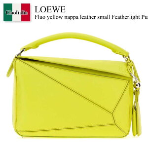 �y���ʌ���E�݌Ɍ���E�����ҏ����I�z ���G�x / ���΂� / �J�o�� / Loewe Nappa Leather Small Featherlight Puzzle Handbag / A510PLSX13 / A510PLSX13 LEMON / A510PLSX13LEMON / �n���h�o�b�O