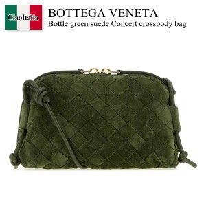 �y���ʌ���E�݌Ɍ���E�����ҏ����I�z �{�b�e�K�E���F�l�^ / ���΂� / �J�o�� / Bottega Veneta Bottle Green Suede Concert Crossbody Bag / 794258 V5ZZ4 / 794258 V5ZZ4 3785 / 794258V5ZZ4 / 794258V5ZZ4 3785 / 794258V5ZZ43785 / �V