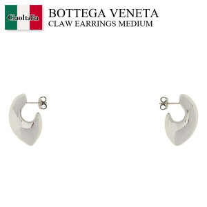 �y���ʌ���E�݌Ɍ���E�����ҏ����I�z �{�b�e�K�E���F�l�^ / Bottega Veneta Claw Earrings Medium / A005U3 V5070 / A005U3 V5070 8117 / A005U3V5070 / A005U3V5070 8117 / A005U3V50708117 / �s�A�X
