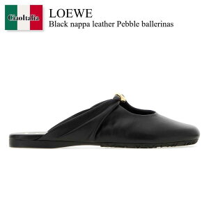 �y���ʌ���E�݌Ɍ���E�����ҏ����I�z ���G�x / Loewe Black Nappa Leather Pebble Ballerinas / L616465X86 / L616465X86 BLACK / L616465X86BLACK / �T���_���E�~���[��