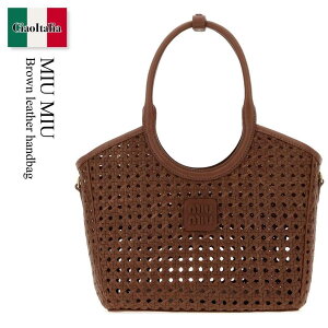 �y���ʌ���E�݌Ɍ���E�����ҏ����I�z �~���E�~���E / ���΂� / �J�o�� / Miu Miu Brown Leather Handbag / 5BA284 F0316 / 5BA284 VMWN2G7R F0316 / 5BA284VMWN2G7R / 5BA284VMWN2G7R F0316 / 5BA284VMWN2G7RF0316 / �n���h�o�b�O