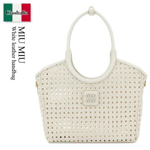 �y���ʌ���E�݌Ɍ���E�����ҏ����I�z �~���E�~���E / ���΂� / �J�o�� / Miu Miu White Leather Handbag / 5BA284 F0009 / 5BA284 VMWN2G7R F0009 / 5BA284VMWN2G7R / 5BA284VMWN2G7R F0009 / 5BA284VMWN2G7RF0009 / �n���h�o�b�O