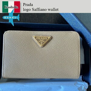 �y���ʌ���E�݌Ɍ���E�����ҏ����I�z �v���_ / Prada Saffiano Leather Small Wallet / 1ML225 F03OE / 1ML225 QHH F03OE / 1ML225F03OE / 1ML225QHHF03OE/ �܂肽���ݍ��z