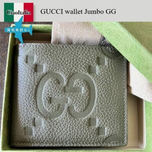 yʌE݌ɌEҏIzOb` / GUCCI wallet Jumbo GG / W{GG / 739475AABY0 /739475 AABY0 / 739475 AABY0 3346