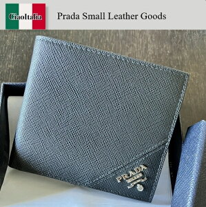 �y���ʌ���E�݌Ɍ���E�����ҏ����I�zPrada �T�t�B�A�[�m���U�[�E�H���b�g / �v���_�@/�@�܍��z�@/�@�܂���z�@/�@�R�C���P�[�X�t���@/�@���S�@/�@2MO738 QME F0002�@/�@2MO738 F0002