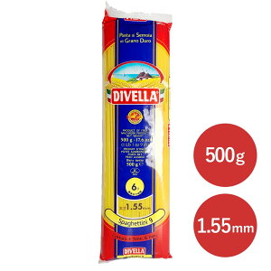 fBFb (DIVELLA) XpQbeB[j #9 1.55mm 500g 1 KAi fBx C^AY pX^ OpX^  `IZNg