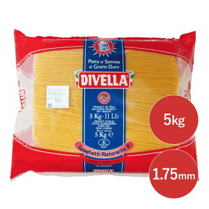 fBFb (DIVELLA) #8 XpQbeBEXge 1.75mm 5kg C^AY ̍芴 Z߂̃\[X C^AňԔĂ鑾 1890Nn fBx `IZNg