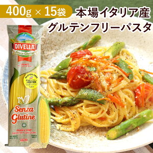 fBFb (DIVELLA) Oet[ pX^ 60H 400g 15 1P[X 1.6mm Oet[XpQbeB C^AY  Ƃ낱pX^ ĕpX^ AM[ eH u O