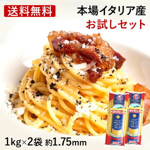  fBFb (DIVELLA) XpQbeBEXge #8 1kg 2 1.75mm 20H    ۑ KAi fBx C^AY pX^ XpQbeB  `IZNg