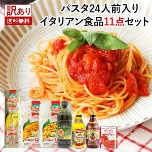 Oet[ pX^ 󂠂 Zbg  C^A 11i ]A] XpQbeB yl tWb g}g\[X IC AM[Ή sgp e C^AY 䂤p