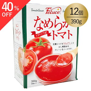 yX[p[Z[40OFFztF[`F Ȃ߂炩g}g C^AY g}g pbN g}g 390g 1P[X 12 `IZNg