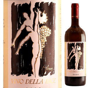 �R�������X ���B�[�m�E�f�b���E�p�[�`�F �����C�� 750ml DOC �h�� �g�J�C�E�t���E���[�m ���{�b���E�W���b�� �}�����@�W�[�A �s�m�E�r�A���R �V�����h�l ���a�̃��C�� CORMONS �t���E�������F�l