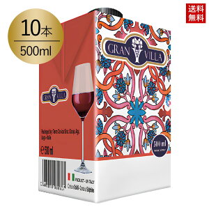 OB egpbNC JxlE[ 500ml IGT ԃC ~fBA JxlE\[Bj [ 10{ 1P[X C^AC AEghA o[xL[ ܂Ƃߔ 