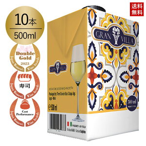 OB Vhl egpbNC ܎ C 500ml IGT 10{ 1P[X C^AC AEghA o[xL[ ܂Ƃߔ y  KAi ݎ̂ĊȒP ①