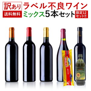 󂠂  c킸 킯 C^A C Ԕ[ ~bNX 5{Zbg CZbg   ܂ pX^ IC ܂Ƃߔ ̂݃C xs q