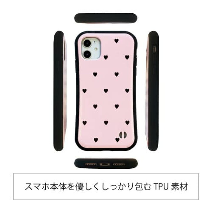 楽天市場 公式 Iphone13 ケース 13pro 13mini 13promax 12 12pro 12promax 12mini Se第2世代 11 11pro 11promax Xs Xr Xsmax 8 7 Plus 衝撃に強い スマホケース アイフォン かわいい おしゃれ 女子 人気 Ciara シアラ グリップケース スイートハートダスティベージュ