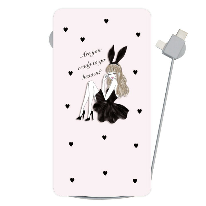 楽天市場 Qi対応モバイルバッテリー Ciara シアラ モバイルバッテリー かわいい おしゃれ 人気 女子 ブランド Iphone アイフォン スマホ 充電器 Qi おくだけ コンパクト 持ち運び 大容量 Usb 5000mah ブラックバニー スマホケースciara シアラ