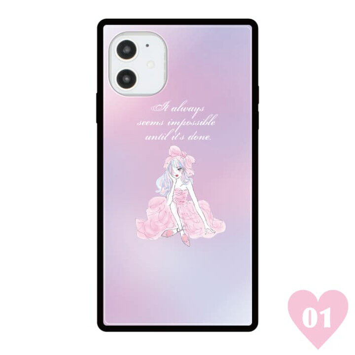 楽天市場 公式 Iphone13 ケース 13pro 13mini 13promax 12 12pro 12promax 12mini Se第2世代 11 11pro 11promax Xs Xr Xsmax 8 7 Plus スマホケース アイフォン 大人 ガラス スクエア 四角 かわいい おしゃれ 女子 人気 Ciara シアラアンニュイガール