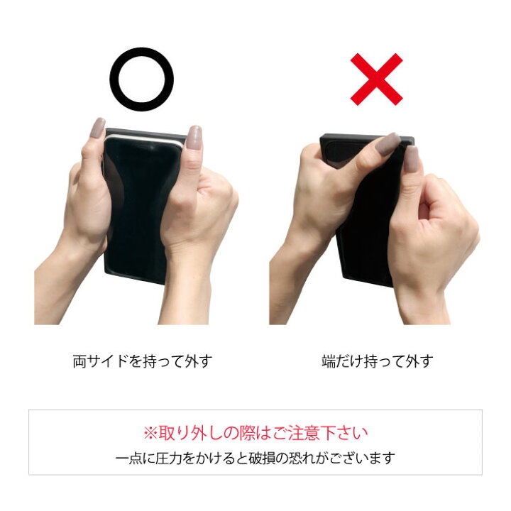 楽天市場 Ciara ケース シアラ Iphone12 12mini 12pro 12promax Se 第2世代 11 11pro 11promax Xs Xr Xsmax X 8 7 アイフォン スマホ ケース シアラ イラスト かわいい おしゃれ 女子 大人 ガラス スクエア 四角