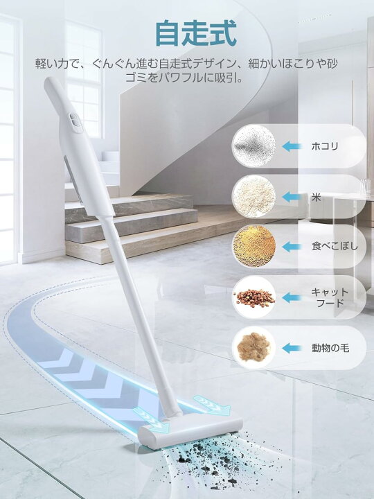 楽天市場】【2024新登場♪収納スタンド付き】 掃除機 コードレス 