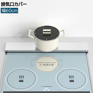 I10%OFFN[|+|Cg5{rCJo[ 60cm tbg XeX [^Cv RbN RJo[ ^ rC\Jo[ Lb` KXR Jo[ Ϗ KXR/IHNbL