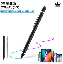 楽天市場】タッチペン 付き タブレットの通販