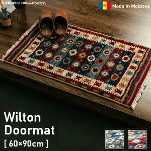 ho L փ}bg 60×90cm O}bg J[ybg EBgD փ}bg  60×90  g  GXjbN IG^ O