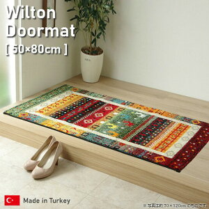 gR Mbx փ}bg D 50×80cm O}bg J[ybg EBgD փ}bg  50×80  g  MbxfUC Mx k IG^ AWA