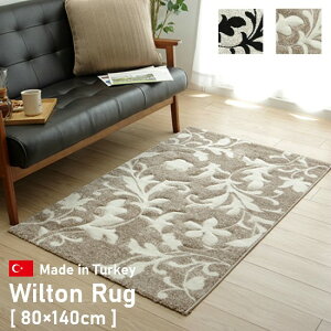 gR J[rOH O}bg 80×140cm 1 1 J[ybg O EBgD zbgJ[ybgΉ g[Ή   g Mx O Mbx k H~ ԕ {^j