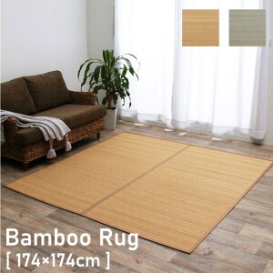 RpNg[ | O Vv \L 174×174cm 2 2 |O O \L O}bg 174×174   VRf J[ybg }bg R hL ėp _ L 