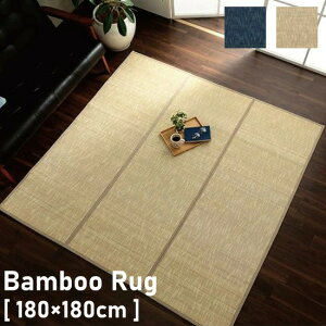 RpNg[ | O i` 180×180cm 2 2 |O O \L O}bg 180×180   VRf J[ybg }bg R hL ėp _ E^ 