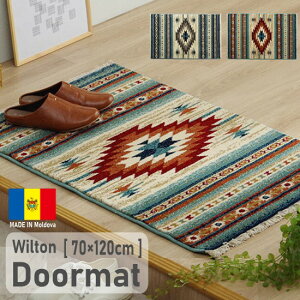 ho L EBgD փ}bg B 70×120cm xbhTChp \t@[Op tWt O}bg J[ybg O EBgD  70×120  g  GXj