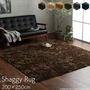 @OK RpNg[ VM[ O}bg 200×250cm 200×250 O 3 3 }CNt@Co[ 􂦂 @Ő􂦂 ۉH ܂肽 ~ߕt   n ~߉H