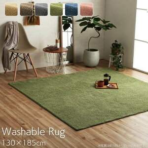 @OK RpNg[ ~bNXJ[ O}bg 130×185cm 130×185 O 1.5 1.5 E^ 􂦂 @Ő􂦂 ܂肽 ~ߕt   n ~߉H zb