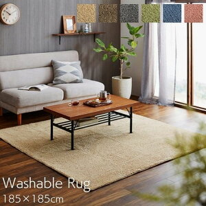 @OK RpNg[ ~bNXJ[ O}bg 185×185cm 185×185 O 2 2 E^ 􂦂 @Ő􂦂 ܂肽 ~ߕt   n ~߉H zbgJ