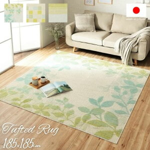 @Ő􂦂 Y ^tgO 185×185cm O}bg { [t {^jJ O[ ubN {[_[ {[_[ k 185×185 O \ 2 2 J[ybg 􂦂 zbgJ[y