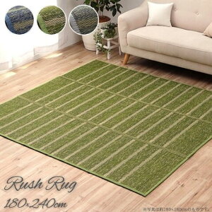 E^  O Vv {[_[ 180×240cm O O   O}bg 3 3 180×240 {[_[ }   VRf J[ybg }bg R hL 