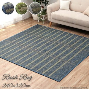 E^  O Vv {[_[ 240×320cm O O   O}bg 6 6 240×320 {[_[ }   VRf J[ybg }bg R hL 