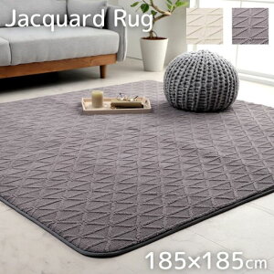 􂦂 WK[hD _fUC O 185×185cm O}bg k  OK zbgJ[ybgΉ g[Ή   185×185 E^ 􉽕 Vv 2 2 _ 