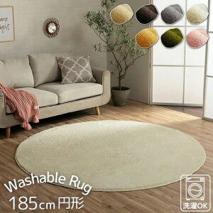 @Ő􂦂 ӂӂ^b` O 185cm ~` O}bg J[ybg k  􂦂 zbgJ[ybgΉ g[Ή   185cm ~` n Vv i`  ~^ 