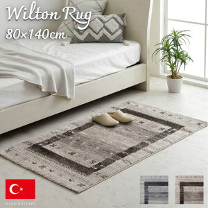 gR Mx J[ybg J 80×140cm 80×140 O}bg EBgD zbgJ[ybgΉ g[Ή   g Mx O Mbx k H~ Mbx _